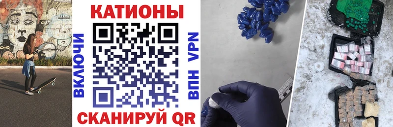 Купить закладку Бошки Шишки  Кокаин  ГАШИШ  Мефедрон  Нарьян-Мар