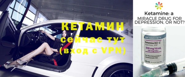 MDMA Premium VHQ Нефтекумск