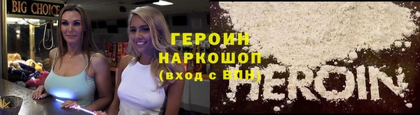 а пвп мука Нефтегорск