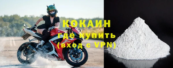 а пвп мука Нефтегорск