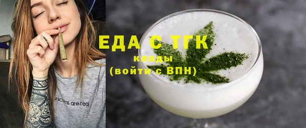 а пвп мука Нефтегорск