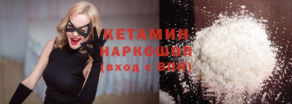 марихуана Нея