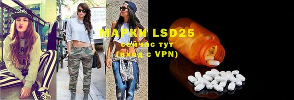 MDMA Premium VHQ Нефтекумск