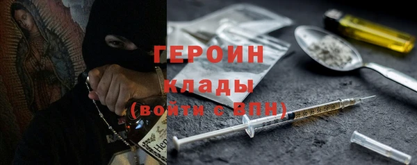 а пвп мука Нефтегорск