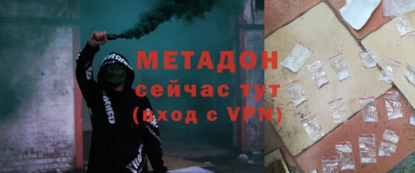 марихуана Нея