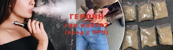 а пвп мука Нефтегорск
