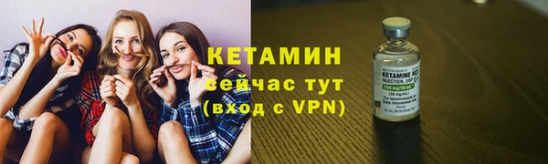MDMA Premium VHQ Нефтекумск
