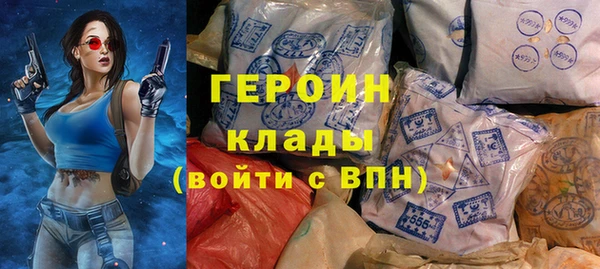 а пвп мука Нефтегорск