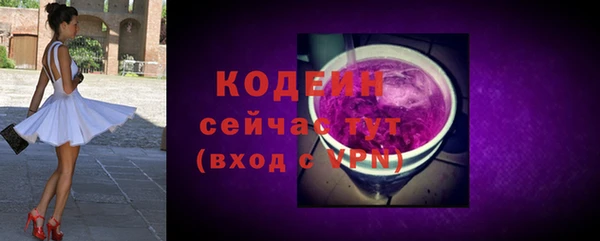а пвп мука Нефтегорск