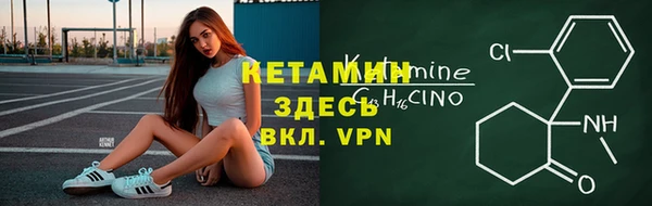 MDMA Premium VHQ Нефтекумск