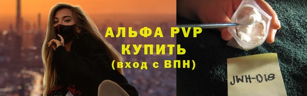 марихуана Нея