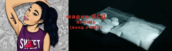 а пвп мука Нефтегорск