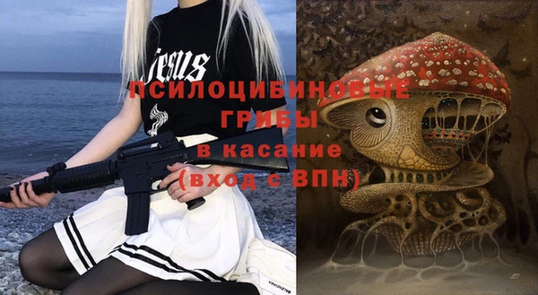 MDMA Premium VHQ Нефтекумск