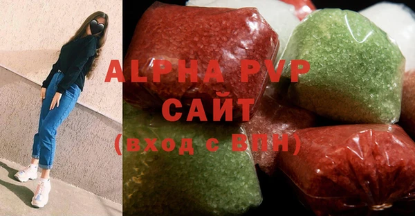 MDMA Premium VHQ Нефтекумск