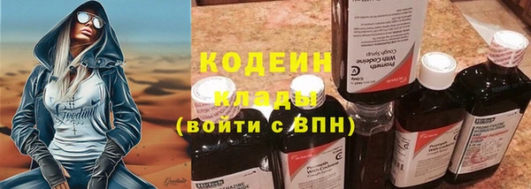 марихуана Нея