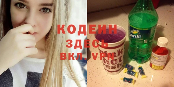 а пвп мука Нефтегорск