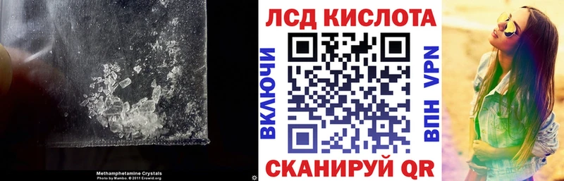 ЛСД экстази ecstasy  Купить  Нарьян-Мар 