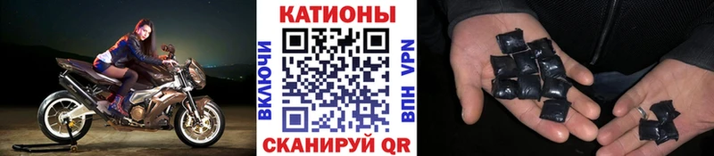 Купить  Нарьян-Мар  МЕФ mephedrone 