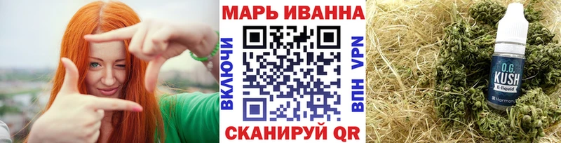 Купить  Нарьян-Мар  Бошки марихуана Amnesia 